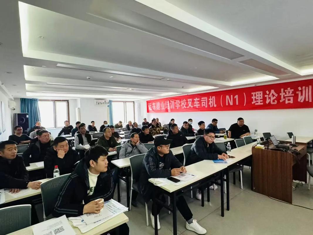 北京叉車司機N1理論三月第二期培訓正式開課，助力安全操作